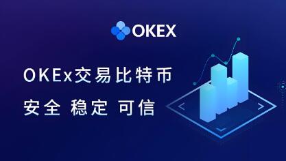 欧意交易所app官网下载优点_欧意APP下载：简单易上手，安全便捷