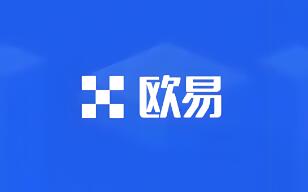 欧意交易所苹果手机下载_欧意苹果手机下载指南