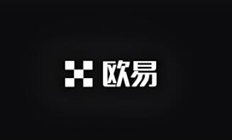 ok交易所官网pc端下载_欧意OK交易平台App下载教程最新