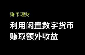 欧意交易所最新app下载安卓版_欧意交易所安卓客户端最新版本下载